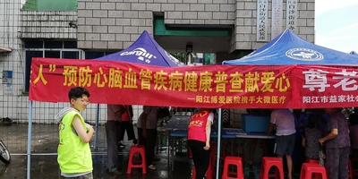 图片12.png